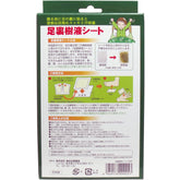 TO-PLAN 腳底樹液片30張